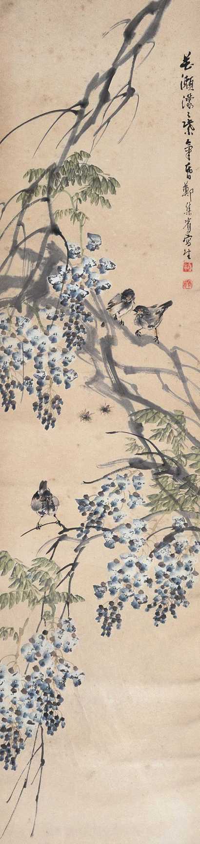 郑集滨 花卉 镜心